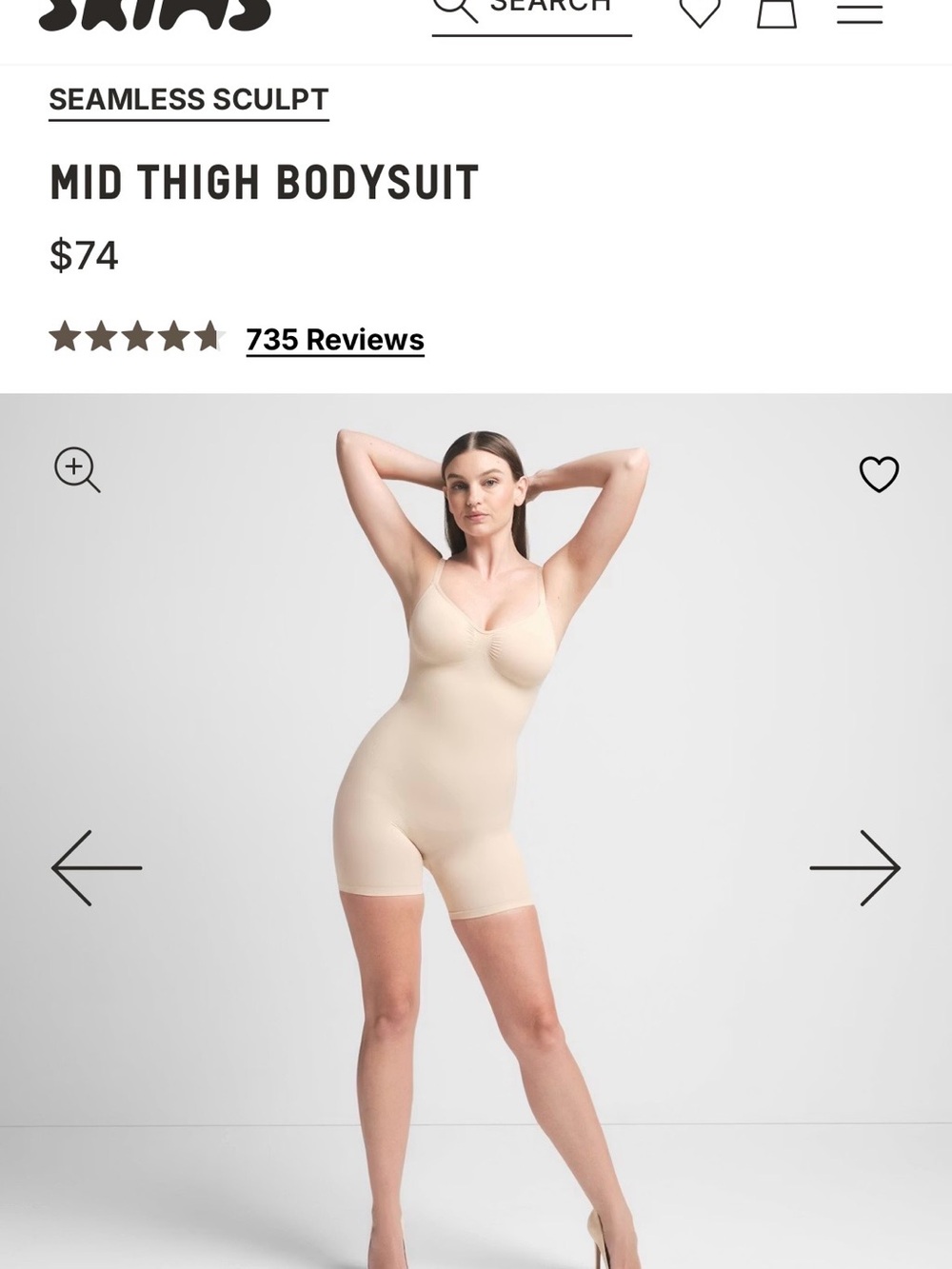 SKIMS Sculpting Seamless Bodysuit — Sand